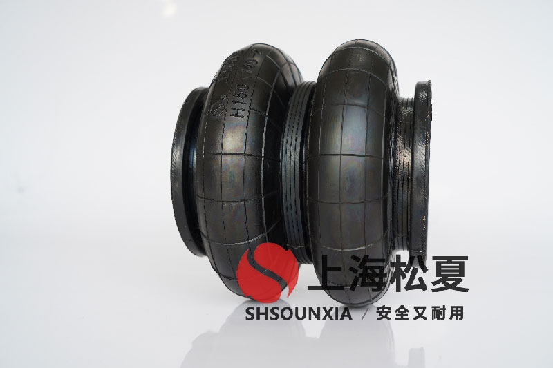 石粉振動(dòng)篩分機(jī)HF型空氣彈簧氣囊