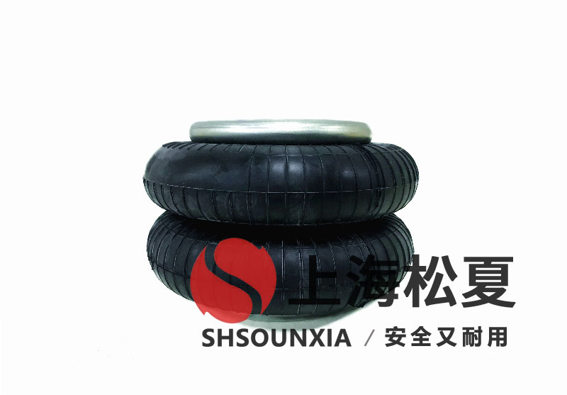 花生直線振動(dòng)篩HF型橡膠充氣氣囊