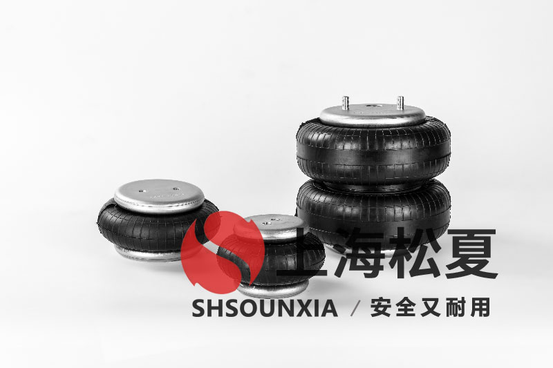 機(jī)械振動康迪泰克空氣彈簧