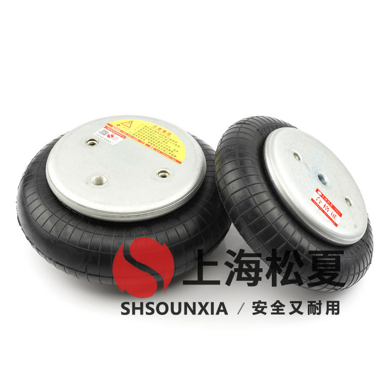 臥式氣流篩用JBF型橡膠氣彈簧