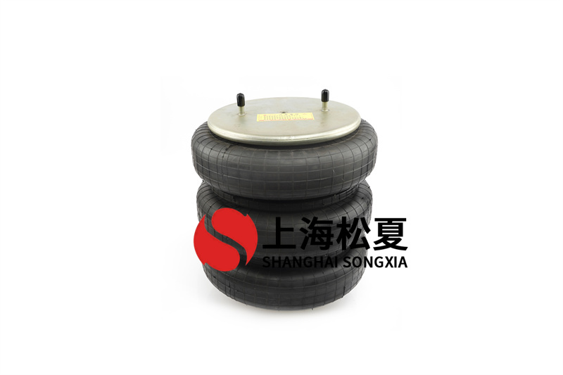 J-100-3多曲囊式空氣彈簧的的產(chǎn)品需要哪些特點？